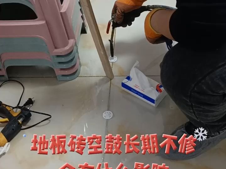 墙面瓷砖空鼓补救方法灌胶水有用吗?(墙面瓷砖空鼓补救方法灌胶水有用吗图片) 墙面瓷砖空鼓补救方法灌胶水有用吗?(墙面瓷砖空鼓补救方法灌胶水有用吗图片)